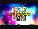 【DDR】はなまるぴっぴはよいこだけ　SP習