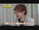 ゲームセンターＣＸ「スーパーマリオメーカー」
