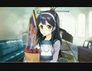 【艦これ】曙・潮　季節限定グラでのケッコンムービー【旬の秋刀魚mode】