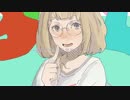 ♪ / タナタロ 歌ってみた / 葵はな