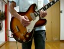 Edie Brickell & New Bohemians/What I Am を弾いてみた。