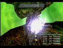 【FF9】原点回帰のファイナルファンタジー【実況】part35
