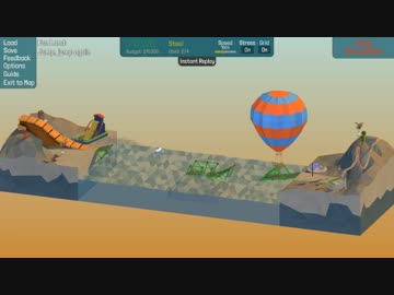 変態糞トラス.mp4