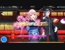 「凛として咲く花の如く」初音ミク -ProjectDiva-f Editプレイ