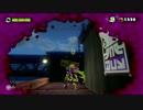 △15　スプラトゥーン　ヒーローモード　ミステリーファイルの入手場所
