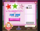 キャンディクラッシュ SAGA レベル1265 クリア動画