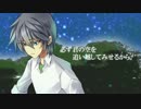 BAMBOO GIRL / 初音ミク