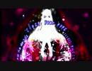【初音ミク】 Close your eyes  【オリジナル】