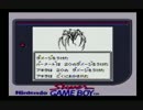 【呟きプレイ】わんとウィザードリィ外伝Ⅰ　その２４