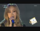 【k-pop】TAEYEON(Girls' Generation) - I (feat. Verbal Jint) MusicBank 151009.mp4