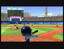 バントのみで試合に勝つことはできるのか！？part4
