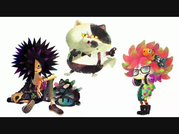 【S+99】 3人タッグで4人を制していくSplatoon その2