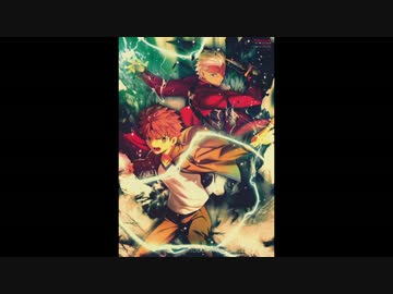 【高音質】Fateシリーズ　歴代「エミヤ」BGM Part2