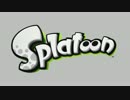 Splatoon 珍プレイ集めてみた Part1
