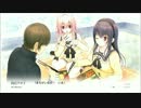 【エロゲー】君と彼女と彼女の恋。part9
