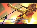 【GUMI】WILD LIFE from LIVE-GYM '91-'92【B'zライブ再現】