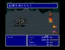 【FF5】クリスタルに選ばれし４人の戦士が世界を救う part９３【実況】