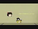 ニコ動は終焉に向かうのか？・・・（音量注意）