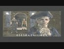 GC版バイオハザード４ 初見実況プレイpart22