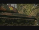 Brazilian Bulldog Trailer【World of Tanks Xbox】