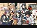 【艦これ】秋季限定追加ボイス集③＆秋季限定立ち絵 (10/09秋刀魚アプデ)