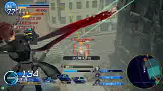 忍べない忍者5