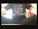 【もこう】死んでもマリオメーカーの実況をやらない【UC】