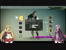 【Destiny】勝利を掴め　ガーディアン！Part2