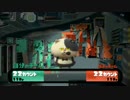 マッチングにかんしゃ