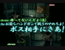 【バイオ5協力プレイ実況】でも頼れるのは結局自分 Part35