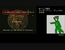 【ゆっくり実況】　ウィザードリィ　ディンギル　26