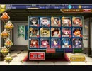 千年戦争アイギス 暗黒騎士と聖なる森の番人 探し求めるもの ☆3