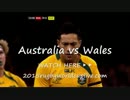 Rugby World Cup Australia vs Wales Live