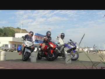 【Ninja250】Enjoy･Bike･Life-新米ライダーさんとツーリング-