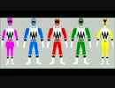 Power Rangers Lost Galaxy OP
