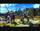 【EXVSMB】都内某所シャッフル大会３(9月26日開催)Part8【第３５回】