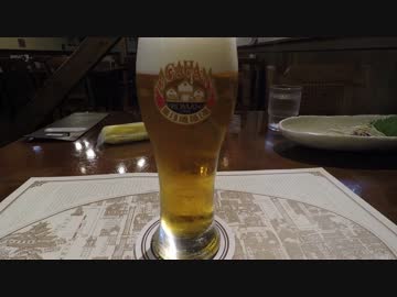 ゆるりおへんろ 歩き旅 番外ビール編(1)