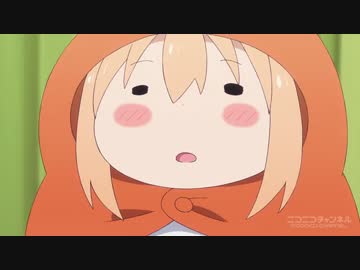 もしお兄ちゃんが本当に厳しかったら 第03話「うまるときりえちゃん」