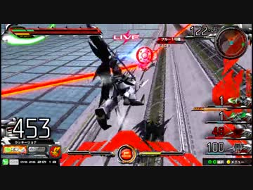 【EXVSMB】都内某所シャッフル大会３(9月26日開催)Part9【第３５回】