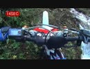 【バイク車載動画】2015水源の森ツーリングトライアル　通常速度版