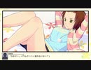 【実況】『スターズ★ピース 恋愛応援⇒友達獲得ケーカク』 Part25