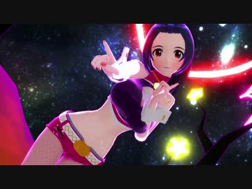 【MMD】あずささんのリトライ☆ランデヴー【一般向け】