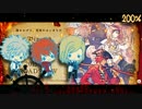 【ピッチ変更】Pirates of the Frontier