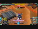 【EXVSMB】S（猿）ドラ杯（９月２０日開催）part4