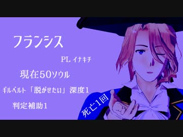 【APヘタリアMMD】オタクと不憫ズのキルデスビジネス4【実卓リプレイ】