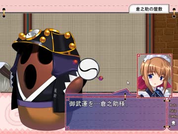 【ギャルズーアイランド】めざせ！ギャルズーマスター実況part９