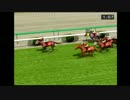 弱小牧場でもダービー馬を作るぞ！【ダビつく５縛りプレイ】part14