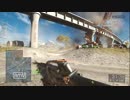 PS4 BF4　コンクエスト大　枯れた声で実況プレイ～M16A4（歩兵 後半～