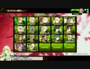 【味方運】稀代の凡人のボーダーブレイク70【ＳＳ３】