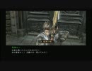 影牢~もう1人のプリンセス~　プレイ動画【全Sランク】 Part16
